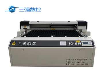 三強(qiáng)激光雕刻機(jī)
